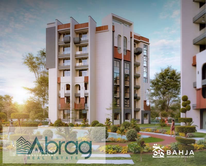 7 WhatsApp Image 2025-02-04 at 12.09. 22 PM. jpeg