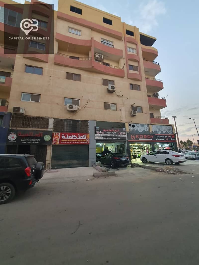 4 WhatsApp Image 2025-11-27 at 4.42. 48 PM (1). jpeg