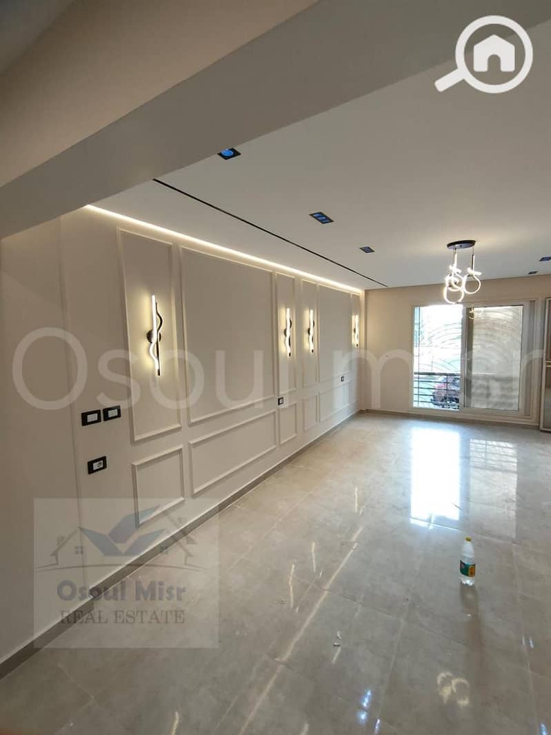 2 IMG-20251127-WA0146. jpg