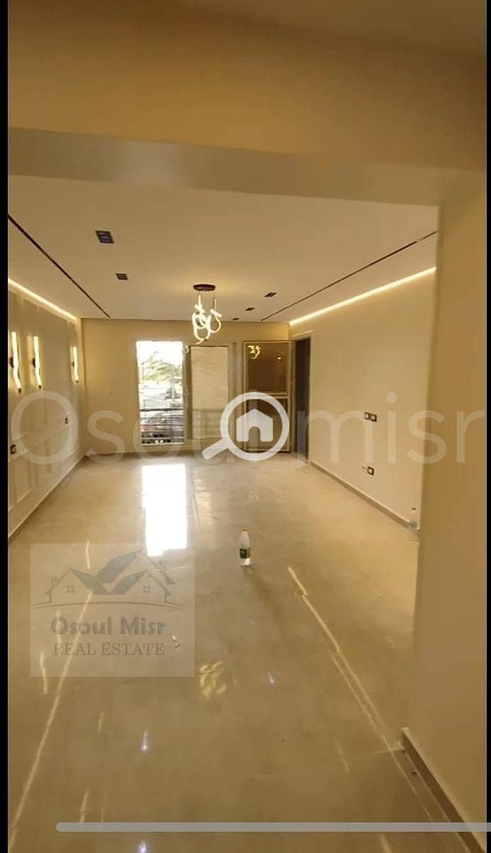 5 IMG-20251127-WA0149. jpg