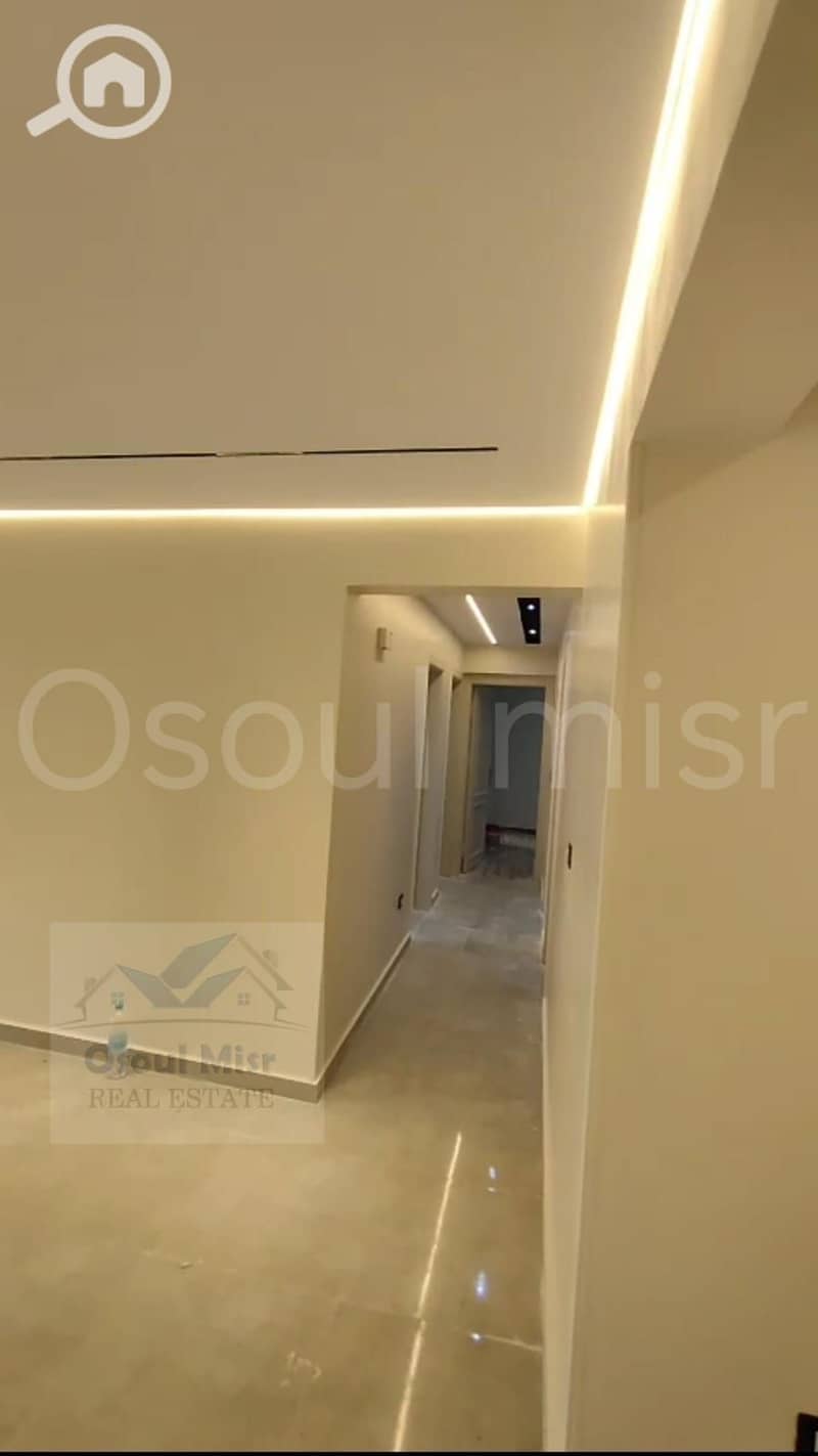 6 IMG-20251127-WA0150. jpg