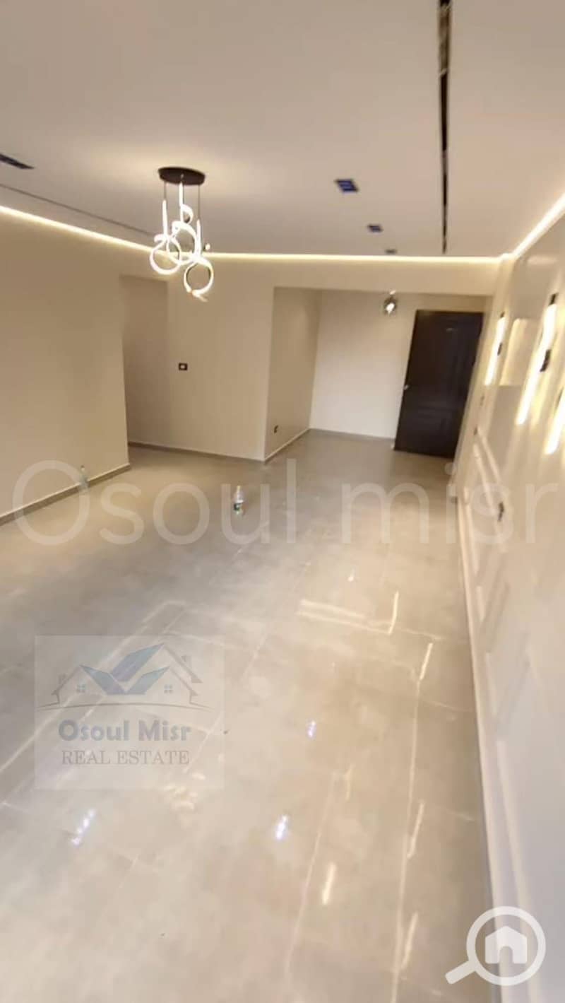 7 IMG-20251127-WA0151. jpg