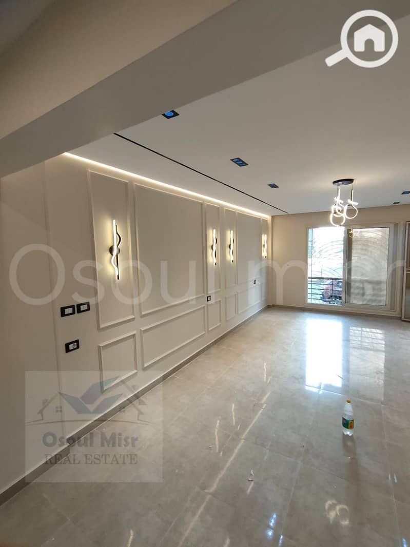 8 IMG-20251127-WA0152. jpg