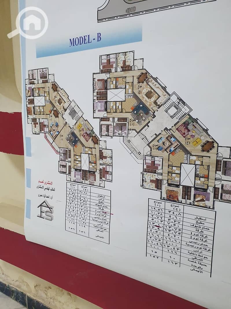 10 733770c3-3584-4c9e-9954-b9099fcd6606. jpeg