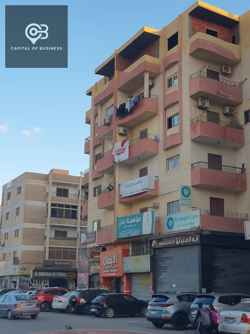 WhatsApp Image 2025-11-27 at 4.42. 50 PM. jpeg