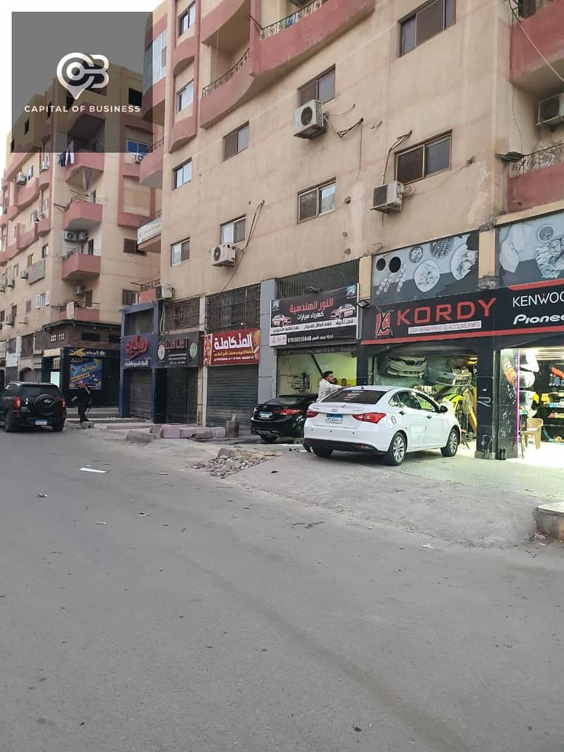 2 WhatsApp Image 2025-11-27 at 4.42. 49 PM (1). jpeg