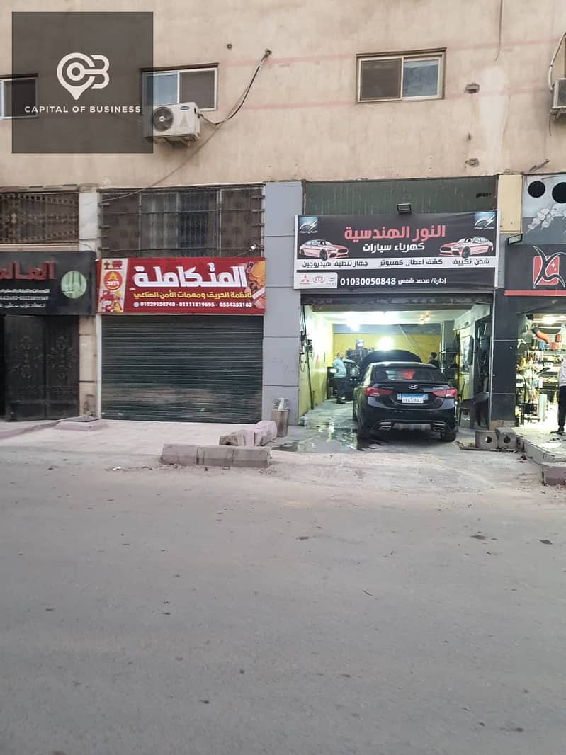 3 WhatsApp Image 2025-11-27 at 4.42. 49 PM. jpeg