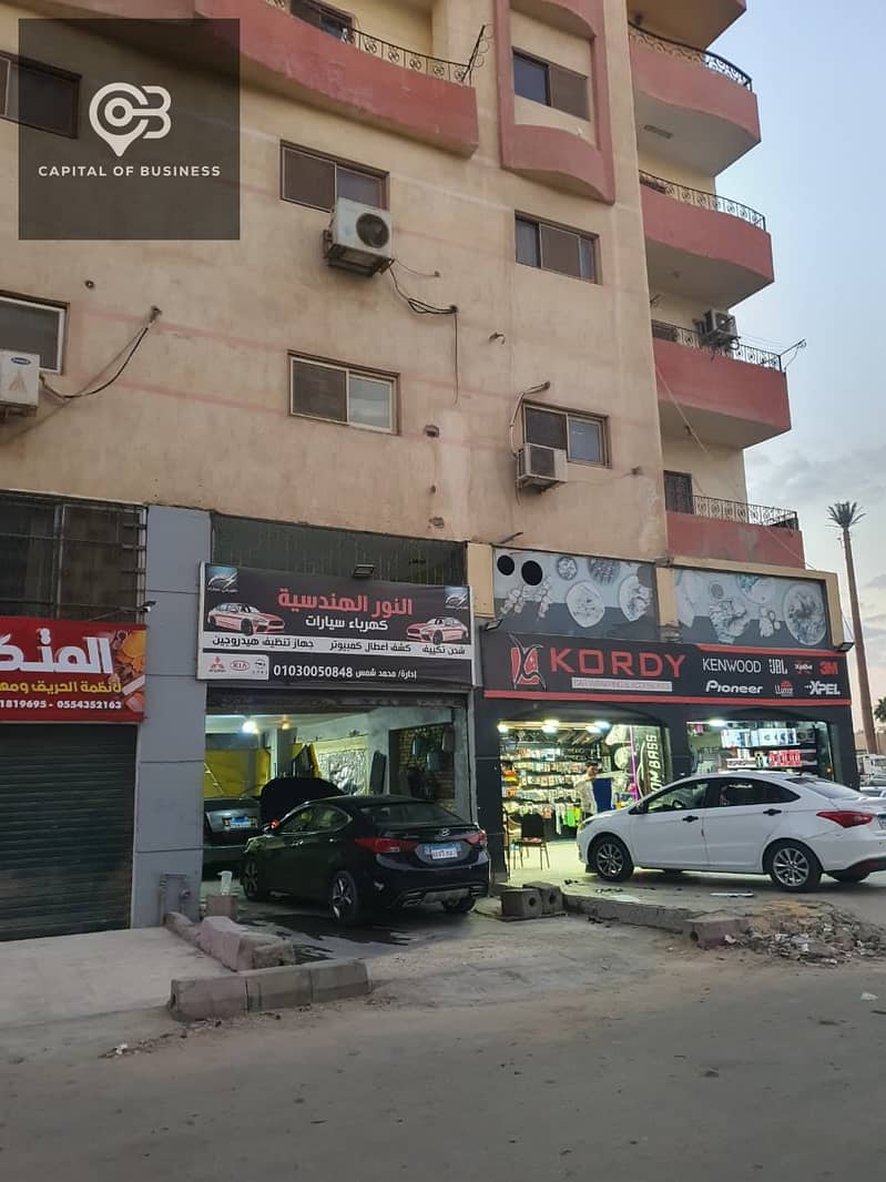 4 WhatsApp Image 2025-11-27 at 4.42. 48 PM (2). jpeg