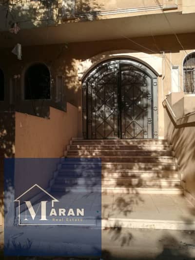 شقة 3 غرف نوم للبيع في 6 أكتوبر، الجيزة - WhatsApp Image 2025-11-27 at 3.11. 50 PM. jpeg