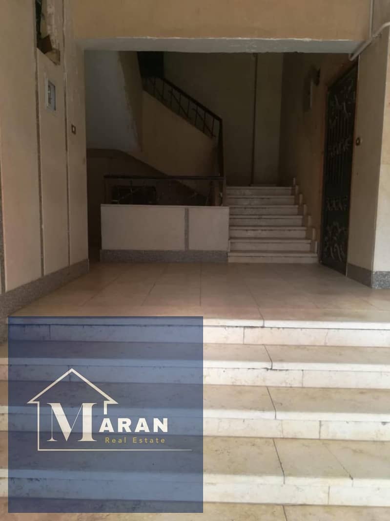 2 WhatsApp Image 2025-11-27 at 3.11. 49 PM. jpeg