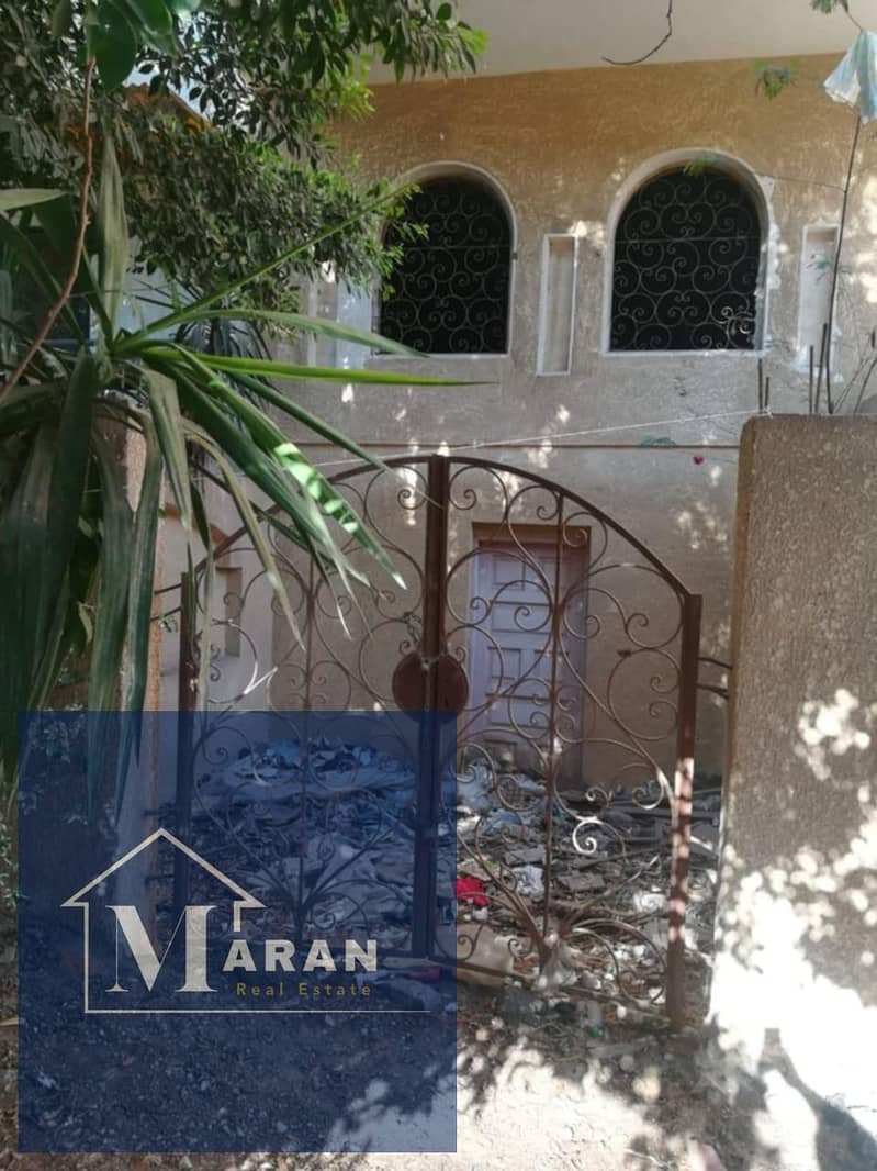 3 WhatsApp Image 2025-11-27 at 3.11. 50 PM (4). jpeg