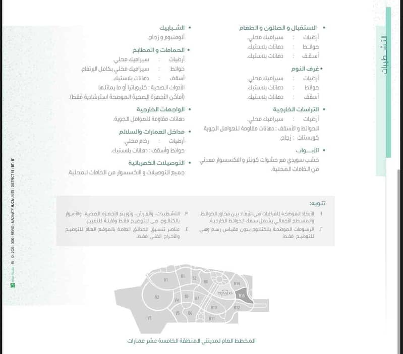 12 fb76306d-91b9-405a-9b0a-cb5ce7502bba. jpg