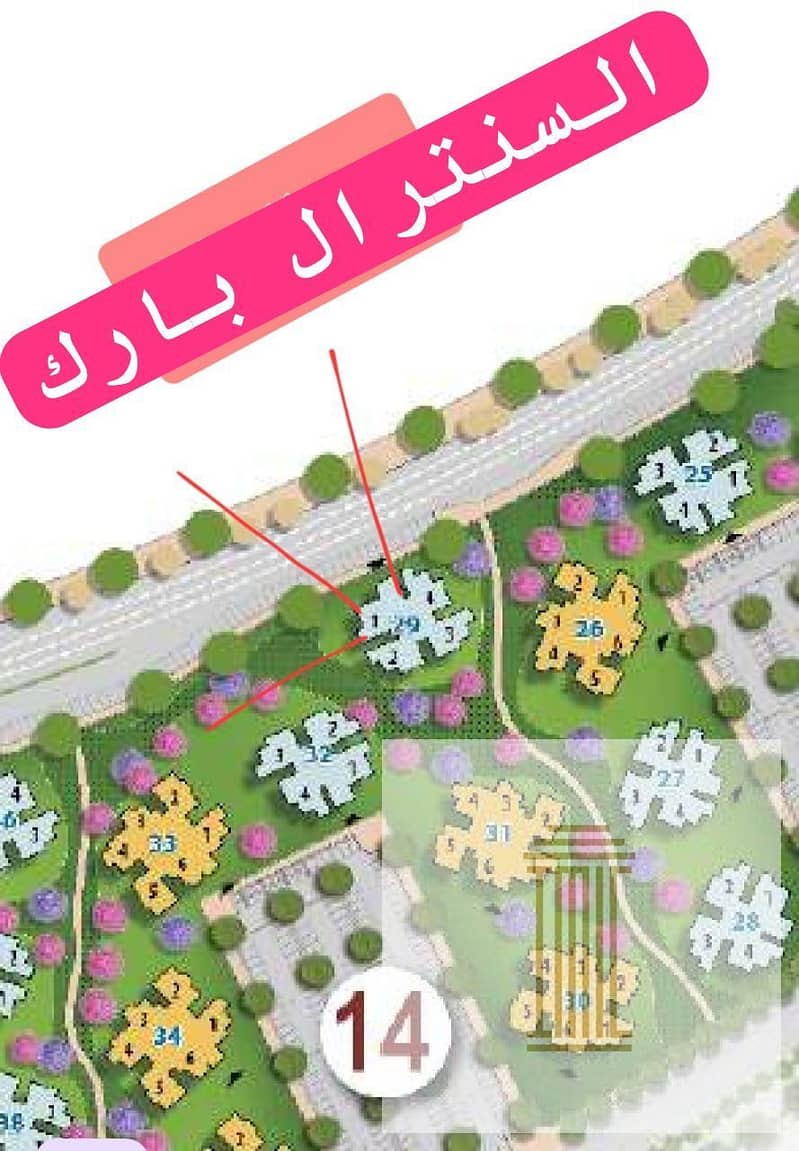 2 WhatsApp Image 2025-11-09 at 2.34. 15 PM (1). jpeg