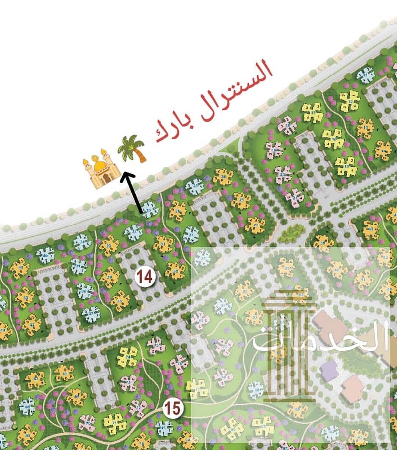 3 WhatsApp Image 2025-11-09 at 2.34. 15 PM (2). jpeg