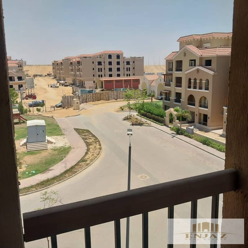 7 WhatsApp Image 2025-08-13 at 14.42. 52_d6e3c674. jpg