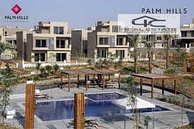 10 download (1). jpg