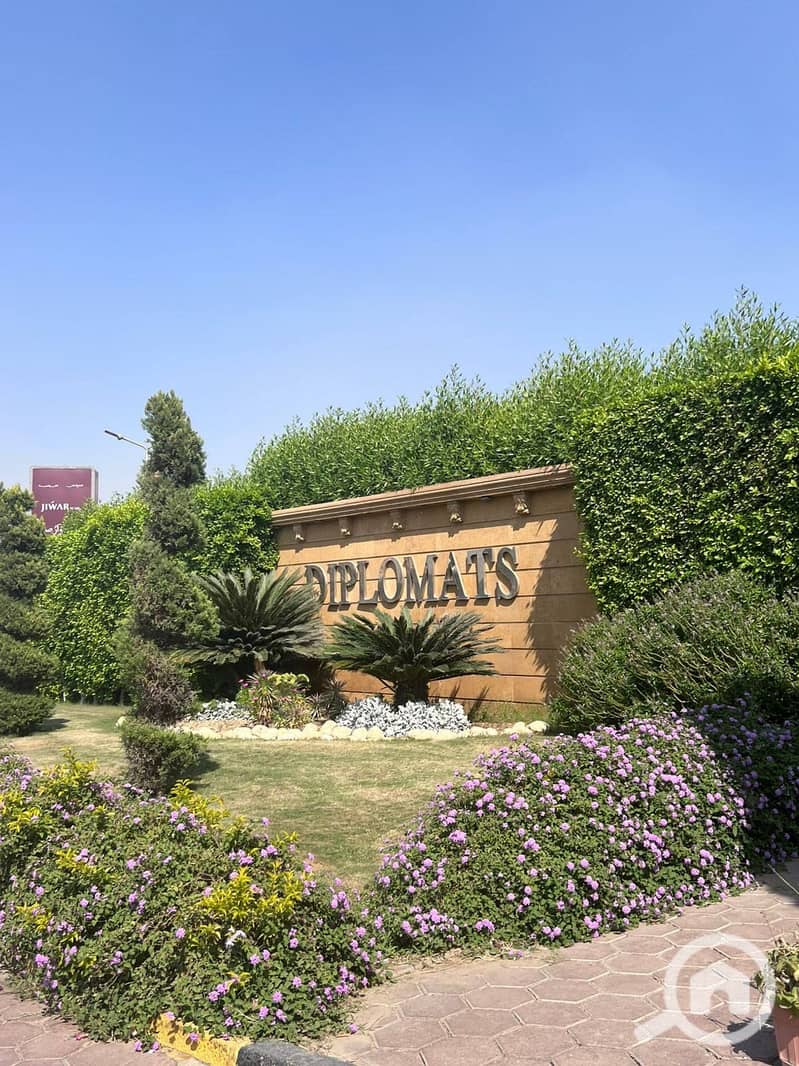 3 560637995_2654384971581672_5958712209603236319_n. jpg