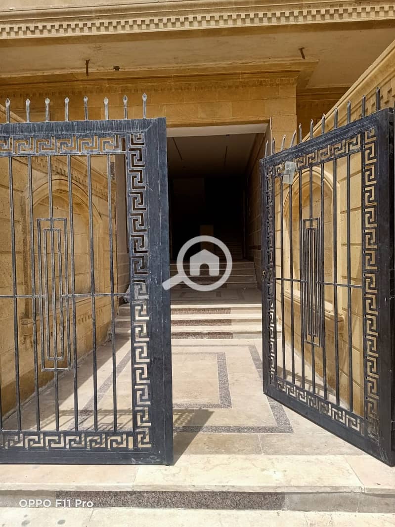 9 WhatsApp Image 2025-08-13 at 1.28. 22 PM. jpeg