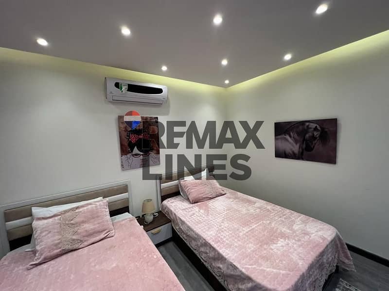 5 WhatsApp Image 2025-11-27 at 12.32. 40 (2). jpeg