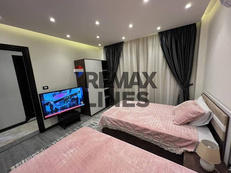 7 WhatsApp Image 2025-11-27 at 12.32. 41 (1). jpeg