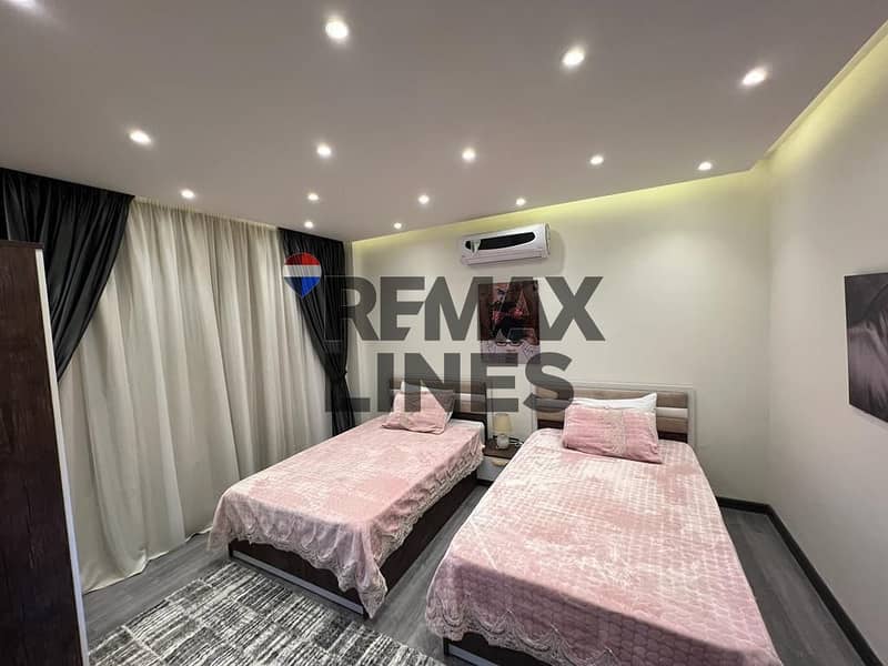 10 WhatsApp Image 2025-11-27 at 12.32. 43 (1). jpeg