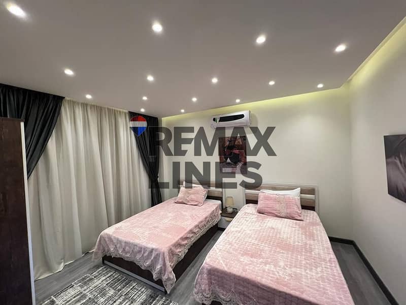 11 WhatsApp Image 2025-11-27 at 12.32. 43 (2). jpeg