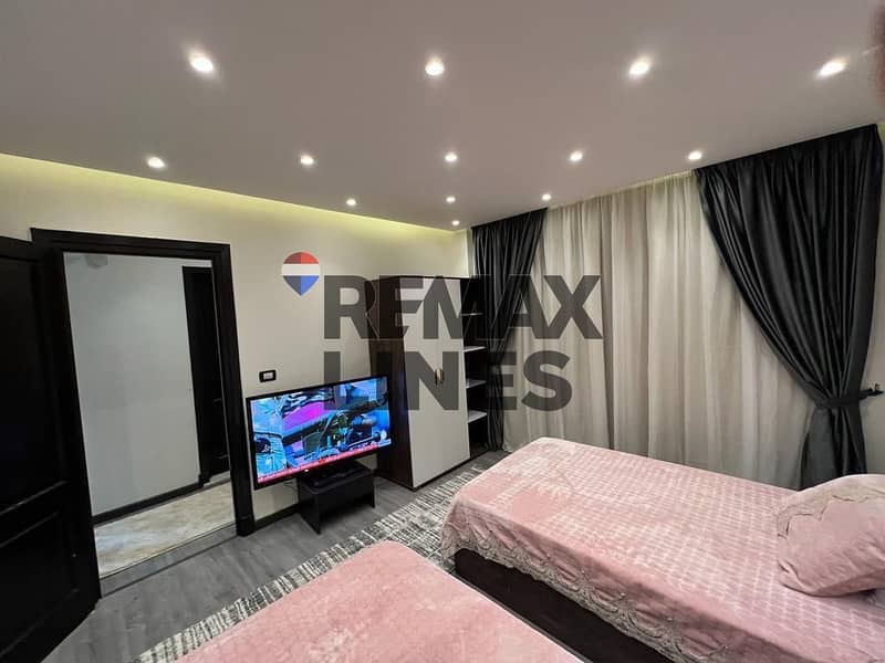 12 WhatsApp Image 2025-11-27 at 12.32. 43. jpeg