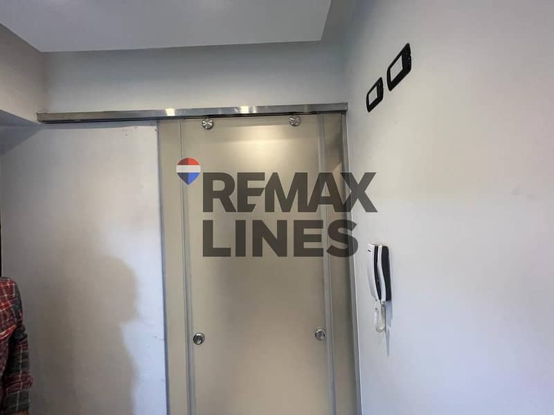 14 WhatsApp Image 2025-11-27 at 12.32. 44. jpeg