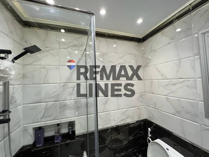 15 WhatsApp Image 2025-11-27 at 12.32. 45 (1). jpeg