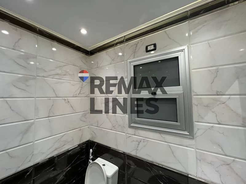 16 WhatsApp Image 2025-11-27 at 12.32. 45. jpeg