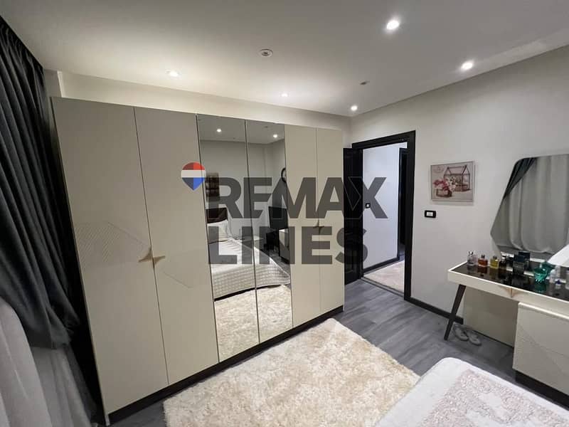 17 WhatsApp Image 2025-11-27 at 12.32. 46 (1). jpeg