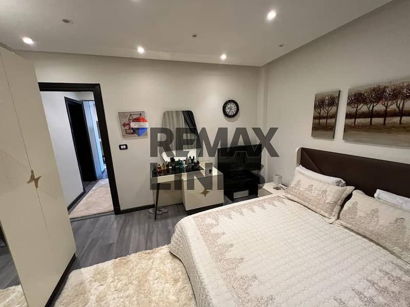 18 WhatsApp Image 2025-11-27 at 12.32. 46 (2). jpeg