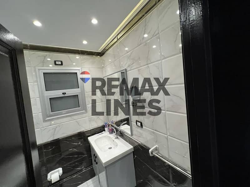 21 WhatsApp Image 2025-11-27 at 12.32. 47. jpeg