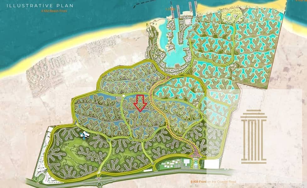 5 WhatsApp Image 2025-11-18 at 5.48. 26 PM (1). jpeg