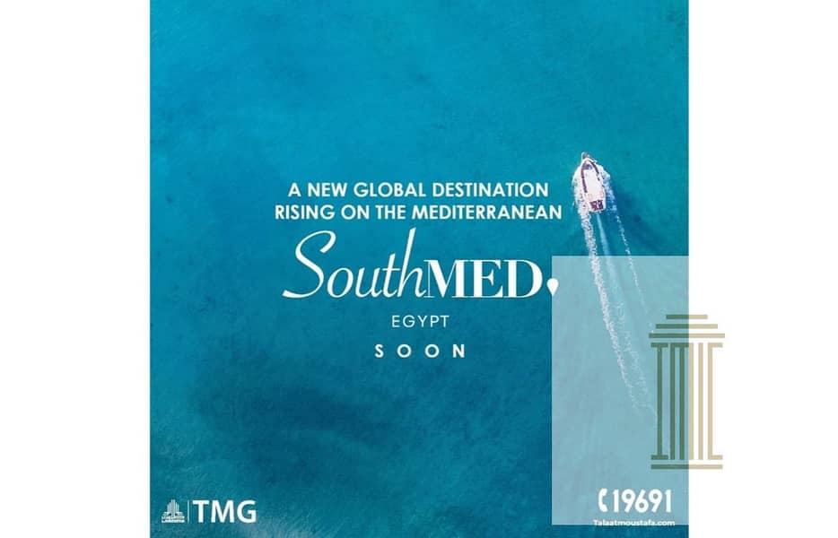 12 WhatsApp Image 2025-06-30 at 17.04. 03_dac8b82e. jpg