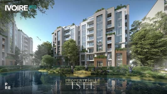 فلیٹ 2 غرفة نوم للبيع في الشيخ زايد، الجيزة - a67f8fb2-1b68-4d1d-a8ef-970f530052a4. jpg