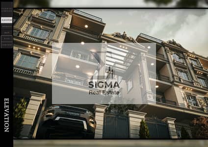 شقة 3 غرف نوم للبيع في القاهرة الجديدة، القاهرة - WhatsApp Image 2025-11-27 at 3.40. 41 PM. jpeg