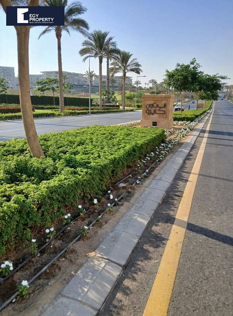 4 WhatsApp Image 2025-07-29 at 6.06. 43 PM. jpeg