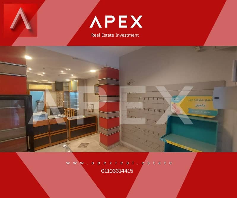 2 WhatsApp Image 2025-11-27 at 14.44. 36_3fa9af84. jpg