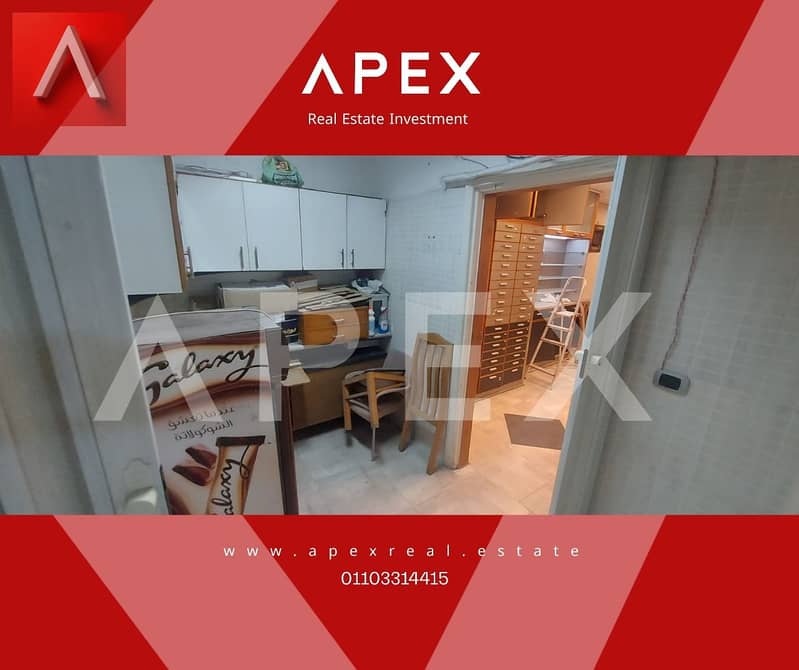 3 WhatsApp Image 2025-11-27 at 14.44. 36_4c80eb9b. jpg