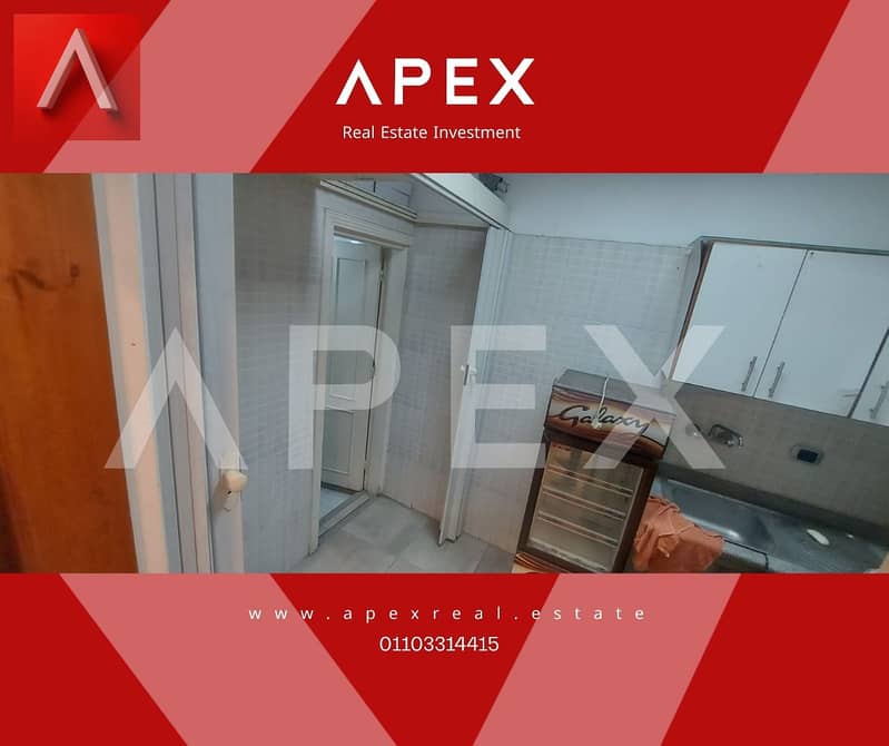 5 WhatsApp Image 2025-11-27 at 14.44. 37_f8674b14. jpg