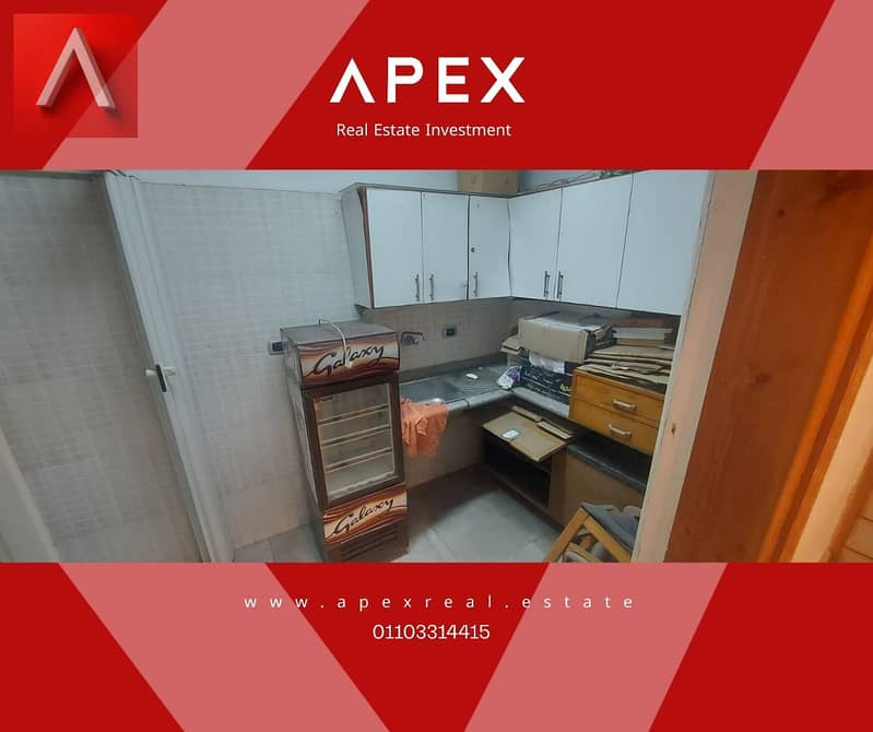 6 WhatsApp Image 2025-11-27 at 14.44. 38_0fdae30a. jpg