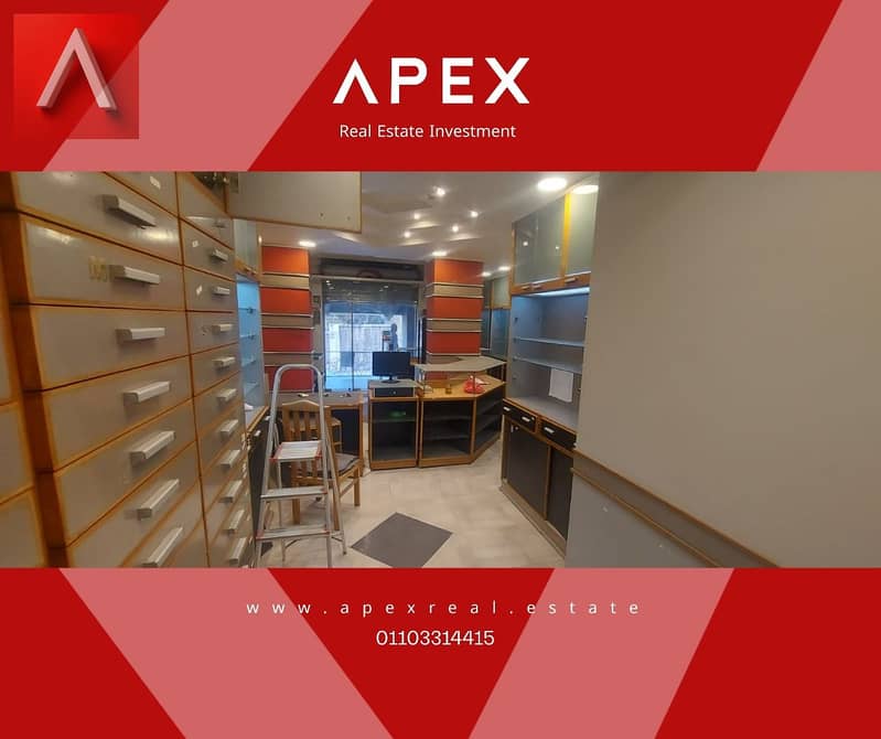 7 WhatsApp Image 2025-11-27 at 14.44. 38_6858d290. jpg