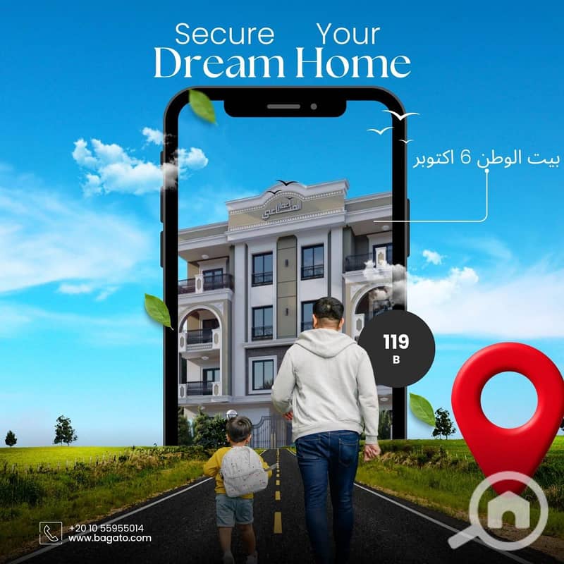 4 195f05d2-43ad-4f8a-b042-8814e5ff671c. jpeg