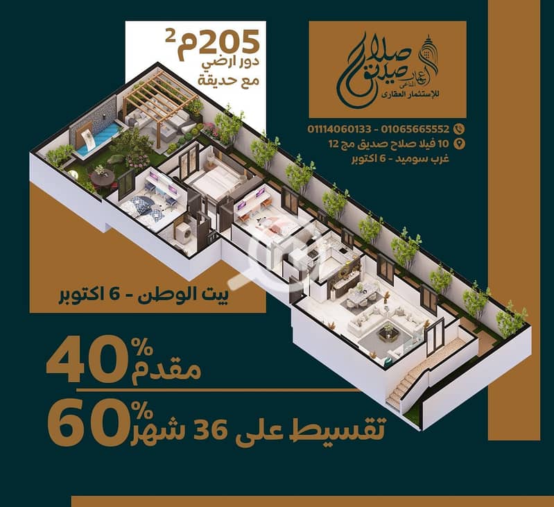 5 488acabb-8feb-412c-a21a-c71cb067e9fa. jpeg