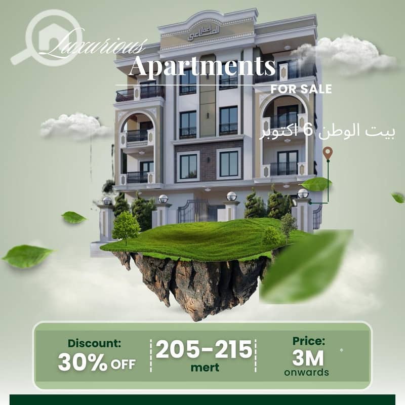 10 f3f992f0-f4c7-4f61-8d0d-08f62088e308. jpeg