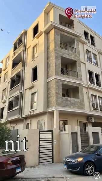 5 WhatsApp Image 2025-11-27 at 5.17. 40 PM (1). jpeg