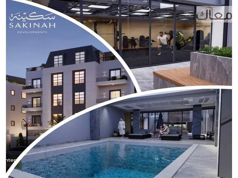 7 WhatsApp Image 2025-11-26 at 1.07. 25 PM. jpeg