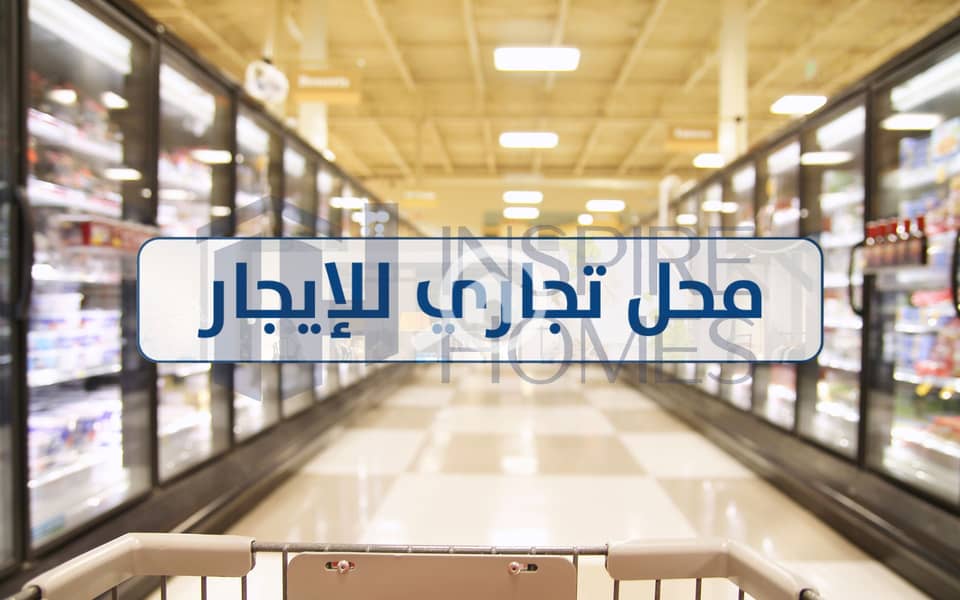 7 shop rent (7). jpg