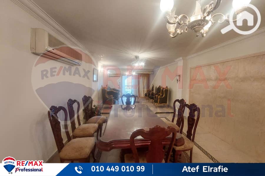 2 20251124_161615. jpg